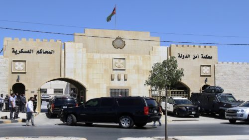 أمن الدولة تمهل متهمين 10 أيام لتسليم أنفسهم.. أسماء
