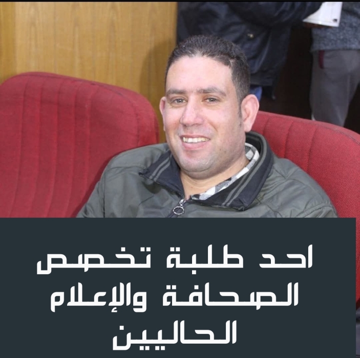 غ ز ة العزة الشهامة
