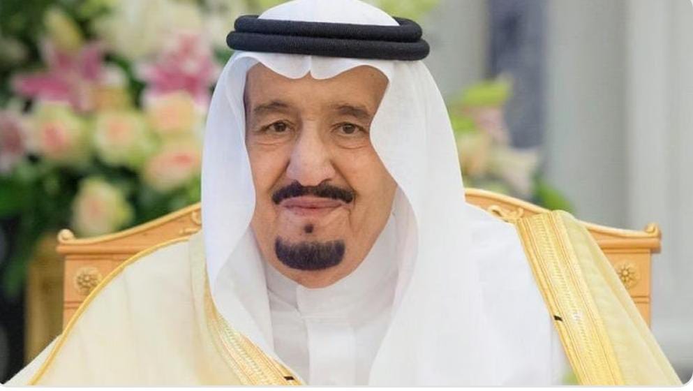 أوامر ملكية بإعفاء عدد من المسؤولين من مناصبهم في السعودية