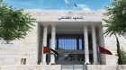 المعهد القضائي يعلن عن مسابقة القبول في برنامج الدبلوم للعام الدراسي 20252026