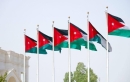 أكاديميون: الأردن وفلسطين حصن صامد أمام أوهام إسرائيل الكبرى