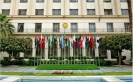ترشيح نبيل فهمي أميناً عاماً للجامعة العربية يثير اهتمام مصر والدول العربية