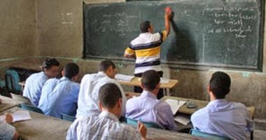 وزارة التربية تدعو مرشحين لإشغال وظيفة معلم  أسماء