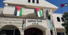 نقابة الصحفيين تعدل تعليمات القبول لعضويتها (تفاصيل)