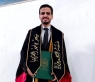 تهنئة بتخرج المهندس سعد ماجد سلامه الخريشا