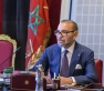 ملك المغرب يأمر بإرسال 100 طن من المساعدات الإنسانية الإضافية لساكنة غزة