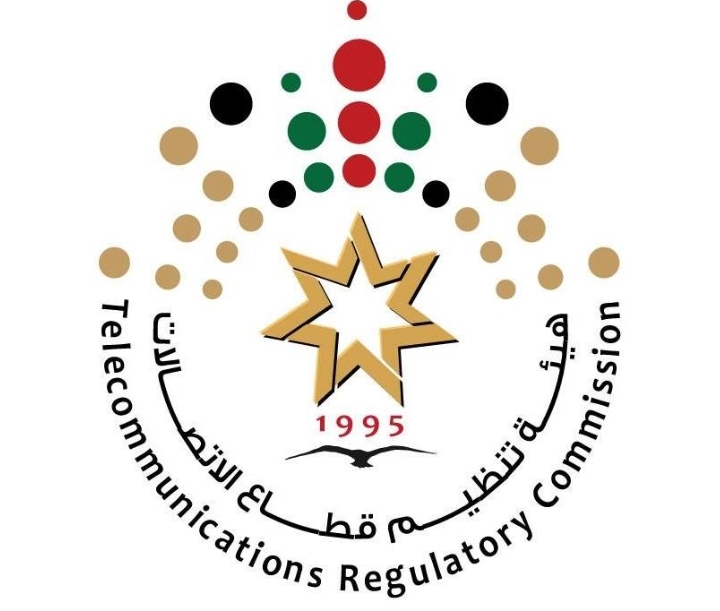 الاتصالات: إجراءات وقائية لحماية المواطنين من الحقول الكهرومغناطيسية