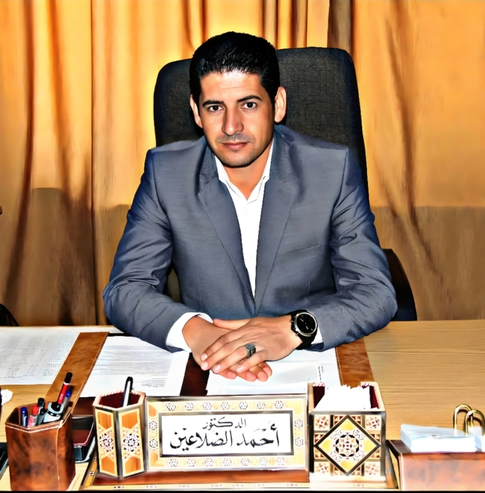 الدكتور أحمد الضلاعين يترقّى إلى رتبة أستاذ في القانون العام