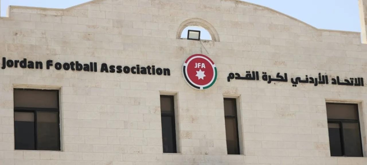 سحب قرعة دوري المحترفات