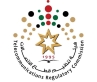 الاتصالات: إجراءات وقائية لحماية المواطنين من الحقول الكهرومغناطيسية