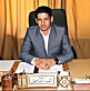 الدكتور أحمد الضلاعين يترقّى إلى رتبة أستاذ في القانون العام