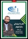 الأردن عاصمة السينما العربية: مبادرة لتعزيز الاقتصاد الوطني