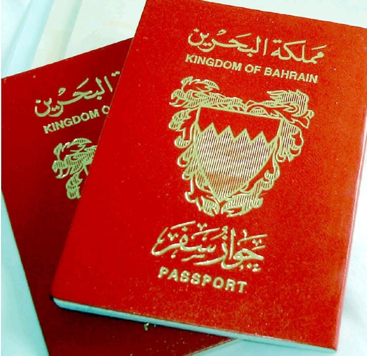 البحرين وأوزبكستان توقعان اتفاقية للسفر الدبلوماسي دون تأشيرات لتعزيز التعاون