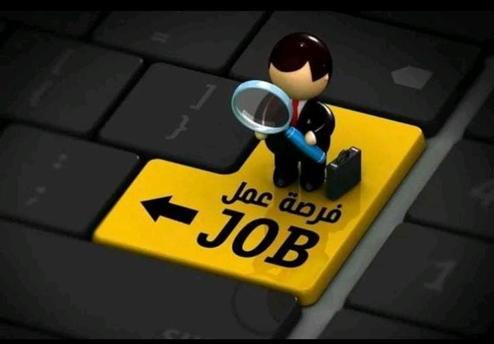 الحكومة تدعو آلاف الأردنيين للامتحان التنافسي أسماء