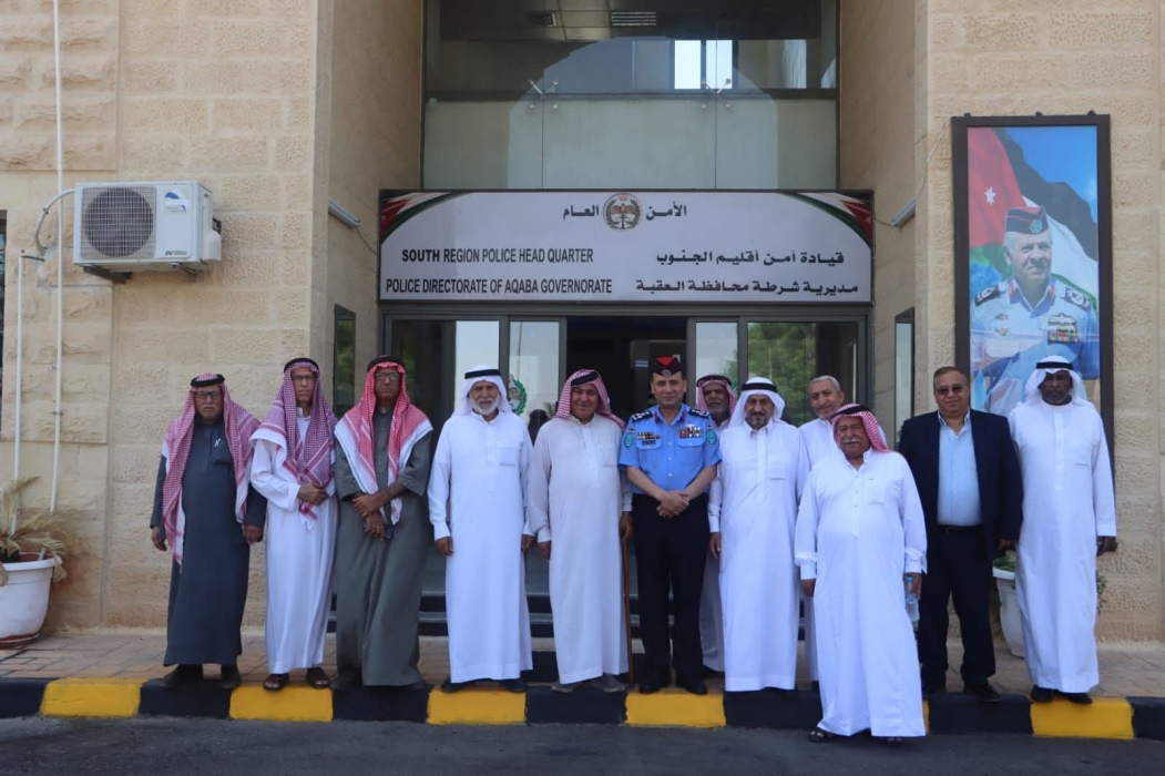 العميد الصرايرة يلتقي عدداً من أعضاء المجالس المحلية والوجهاء والمخاتير في العقبة