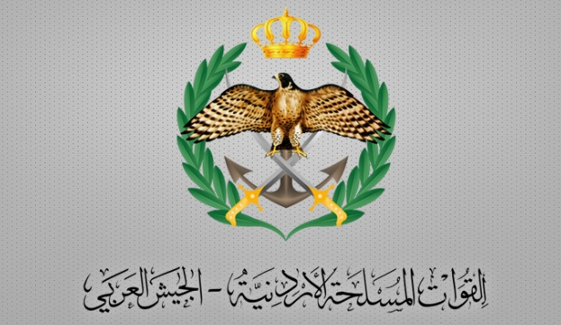 القوات المسلحة تحبط محاولتي تسلل على الواجهة الشمالية