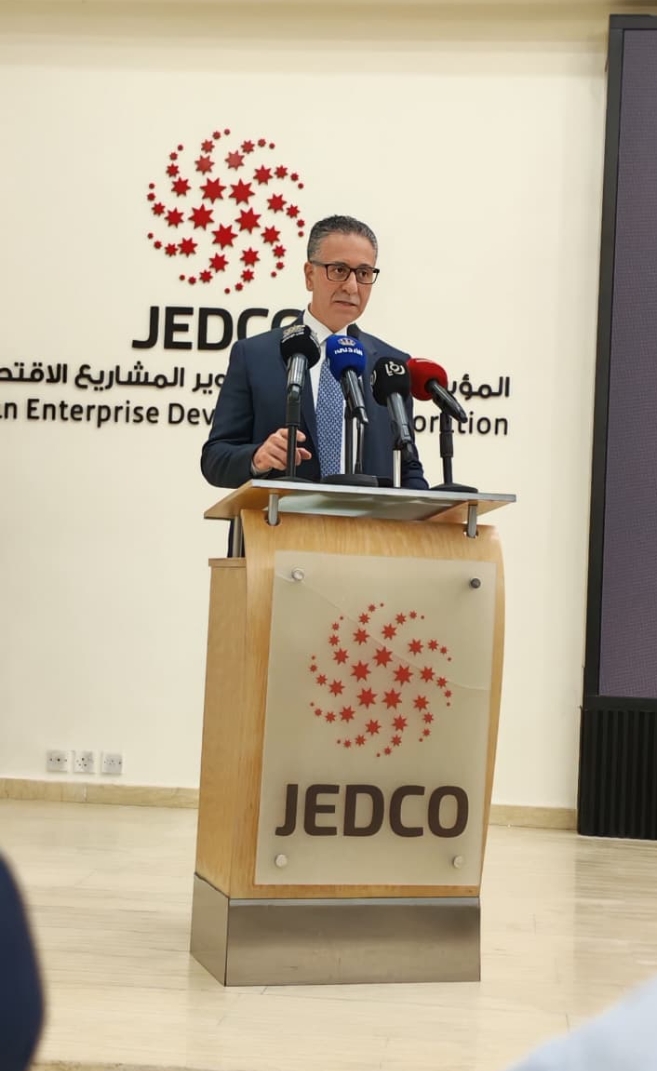 توقيع اتفاقيات الجولة الثانية لبرنامج تحديث الصناعة بقيمة 4.5 مليون دينار