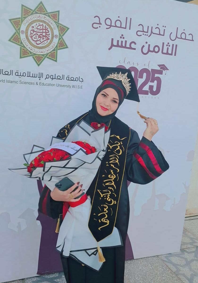 تخرج الكاتبة دنيا عبد الرحيم من كلية الدعوة وأصول الدين