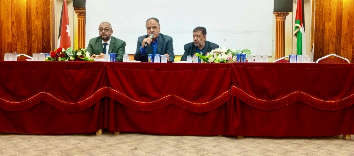 العبيدات يترأس اجتماعاً لمديري ومديرات مدارس لواء الكورة استعداداً للعام الدراسي الجديد
