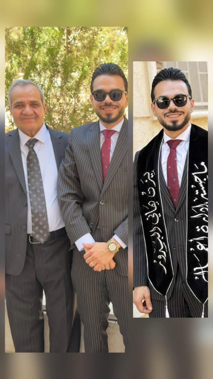 يزن هاني البدور ينال درجة الماجستير في إدارة المخاطر سلاسل التوريد