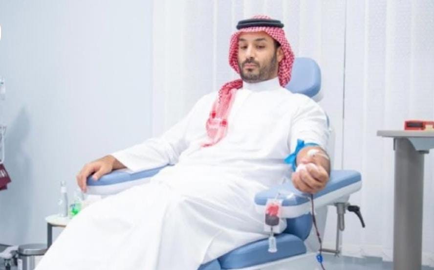 ولي العهد السعودي يتبرع بالدم