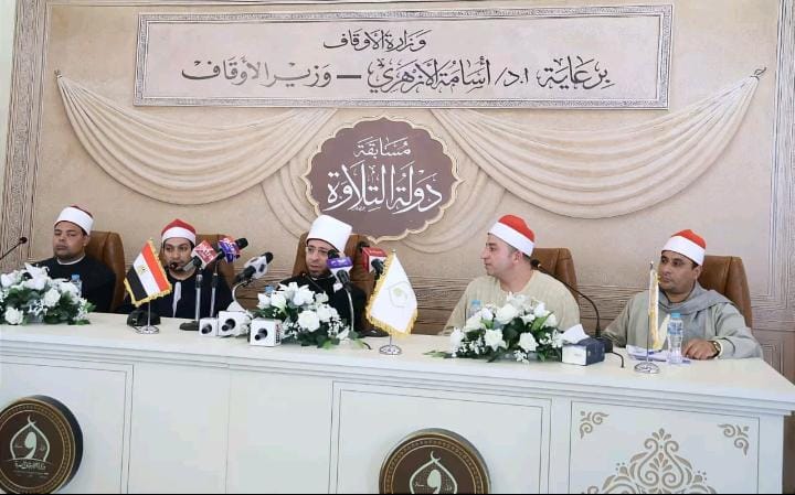 مسابقة دولة التلاوة.. أكبر عرس قرآني في تاريخ مصر بمشاركة 14 ألف متسابق