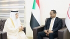 ‏تفاهمات سودانية سعودية في مجالات الثقافة والإعلام والسياحة