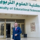 تهنئة لموسى فاضل الخوالدة بتعيينه في وزارة التربية والتعليم