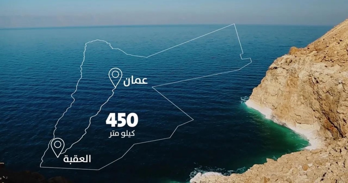 مشروع الناقل الوطني يوفّر 40 إضافية من مياه الشرب في 2030