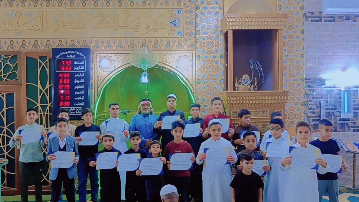 مسجد الرحمة في مليح يحتفل بتخريج الفوج الخامس عشر من طلبة تحفيظ القرآن الكريم  صور