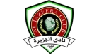 استقالات جماعية في إدارة الجزيرة.. وانتخابات مرتقبة لحسم المصير