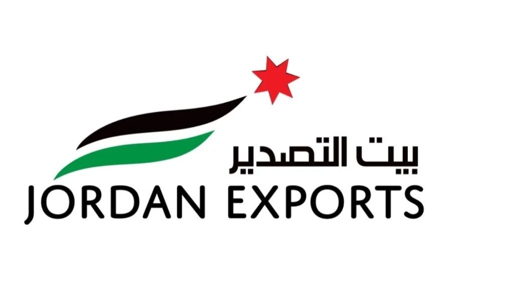 (بيت التصدير) تنظّم الجناح الأردني في معرض دمشق الدولي بمشاركة 42 شركة وطنية