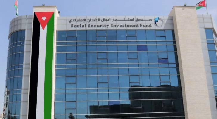 الجسر العربي يثمن شفافية ونجاح صندوق استثمار الضمان الاجتماعي