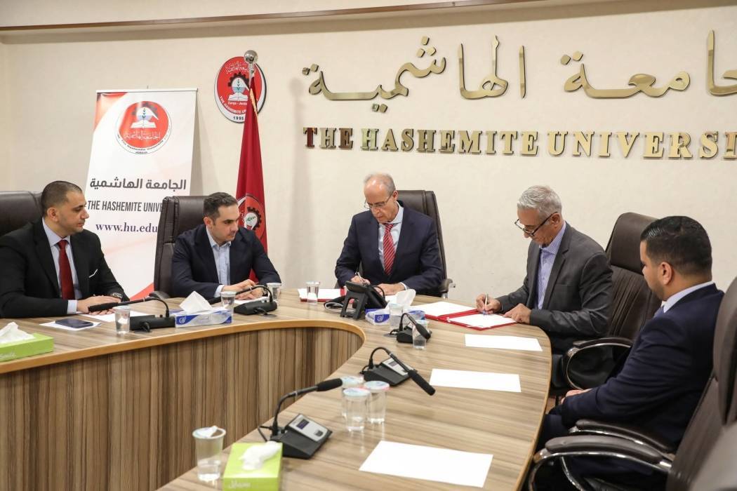 مذكرة تفاهم بين الجامعة الهاشمية وiPARK لتعزيز الريادة والابتكار