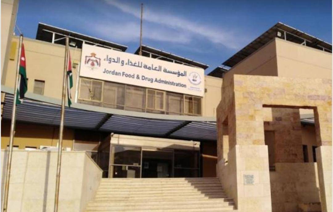 الغذاء والدواء: القطاع الصناعي شريك استراتيجي في بناء الاقتصاد الوطني
