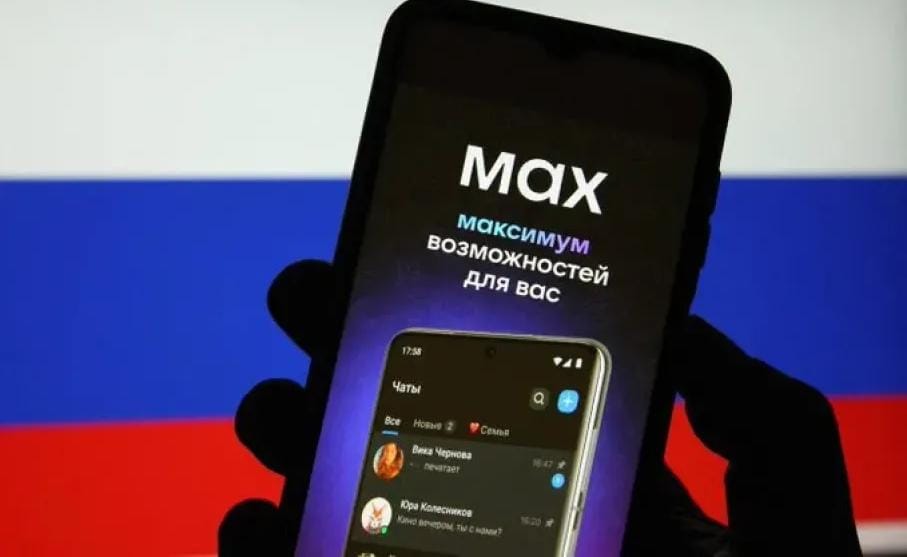 روسيا تلزم جميع الهواتف والأجهزة اللوحية الجديدة بتطبيق ”ماكس”