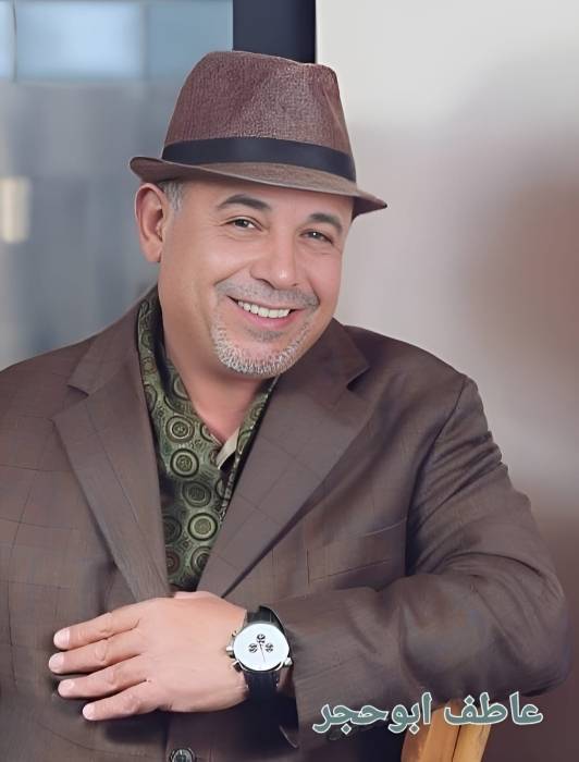 ابو حجر يكتب مناسف زمان