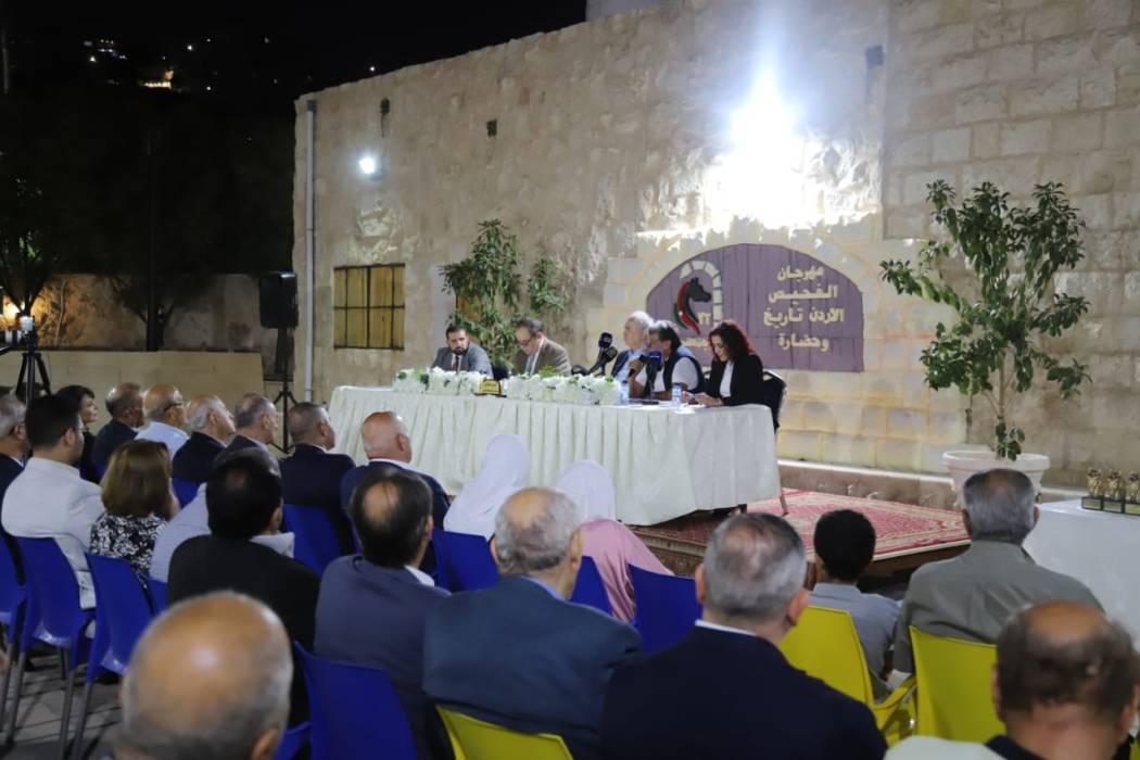 مهرجان الفحيص يستحضر الراحل معروف البخيت ويستذكر مناقبه