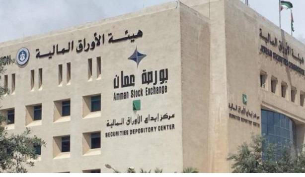 6 ملايين دينار حجم التداول في بورصة عمان