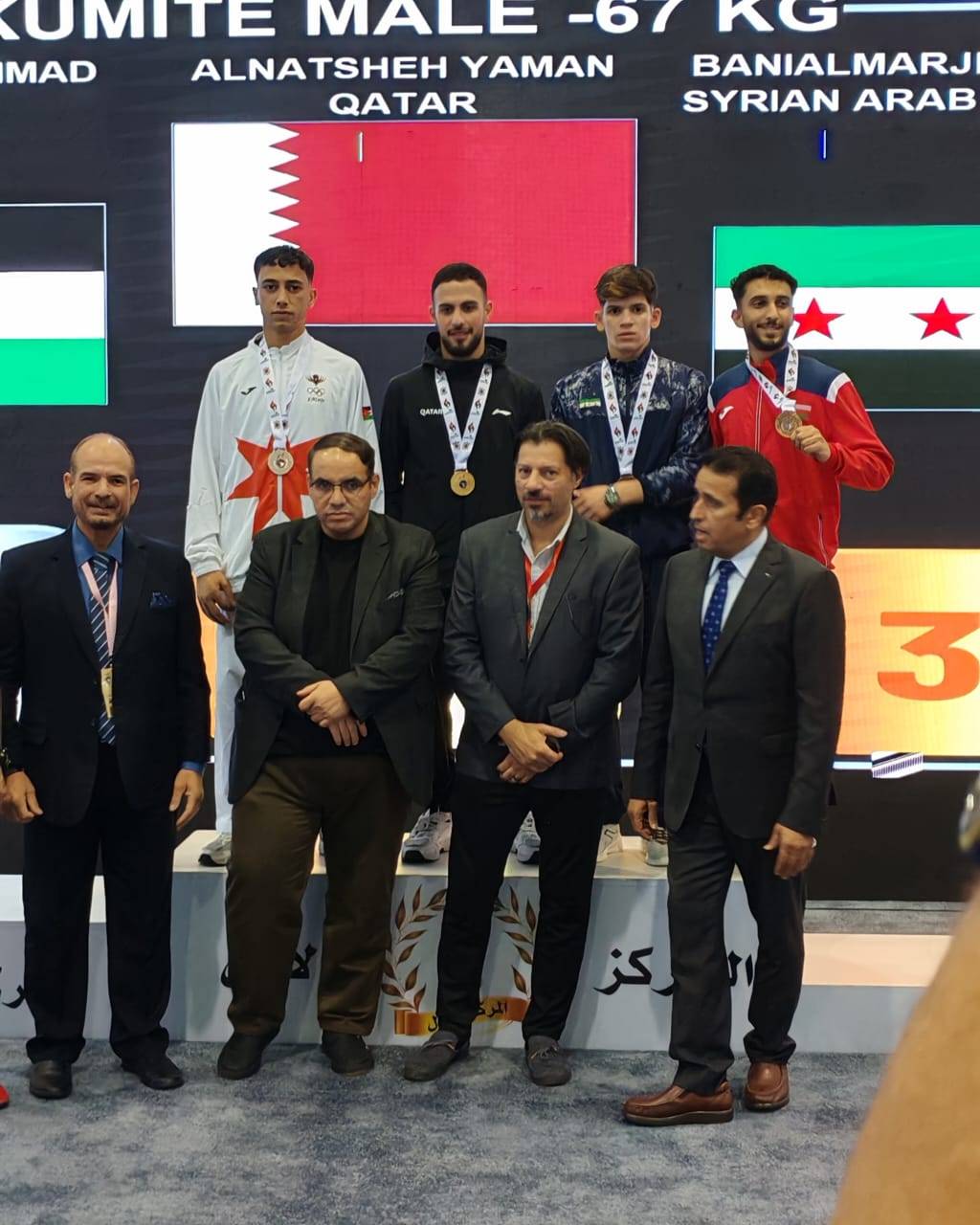 جامعة الزرقاء تحصد المركز الثاني في بطولة غرب آسيا للكاراتيه