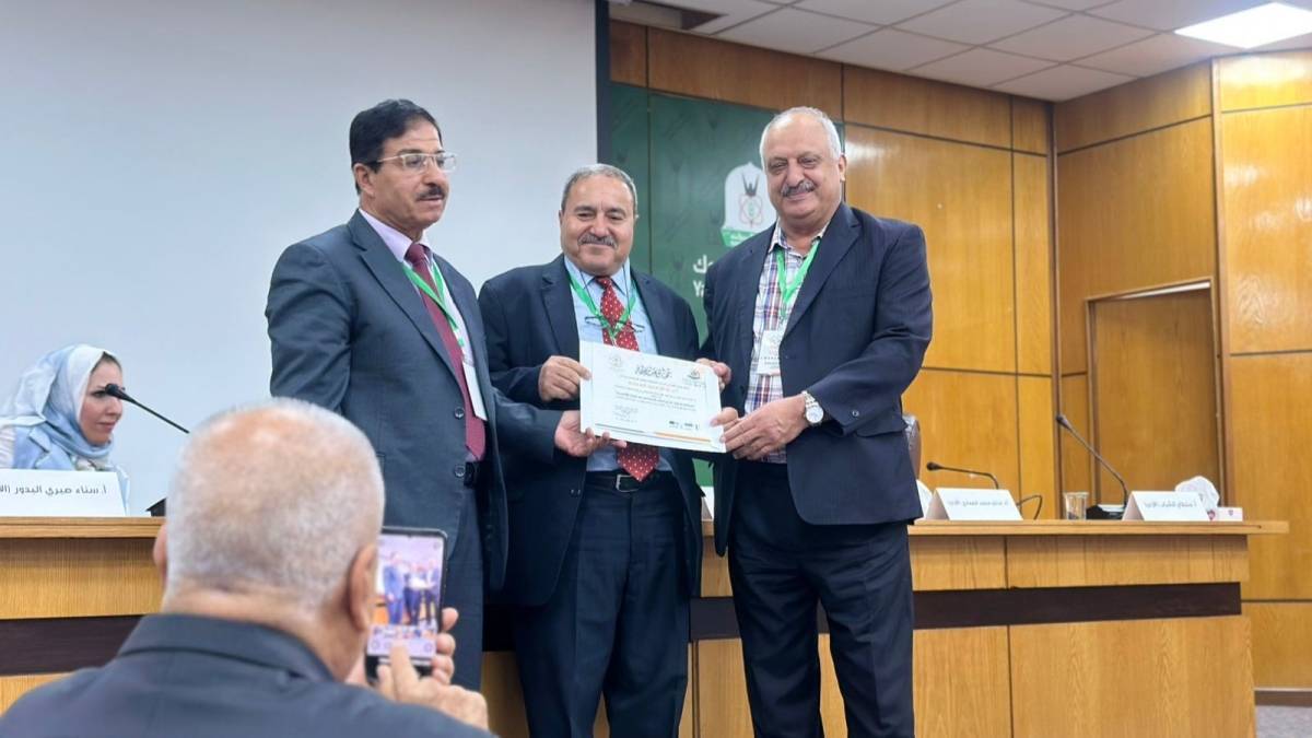 جامعة الزرقاء تشارك في مؤتمر المكتبات الذكية