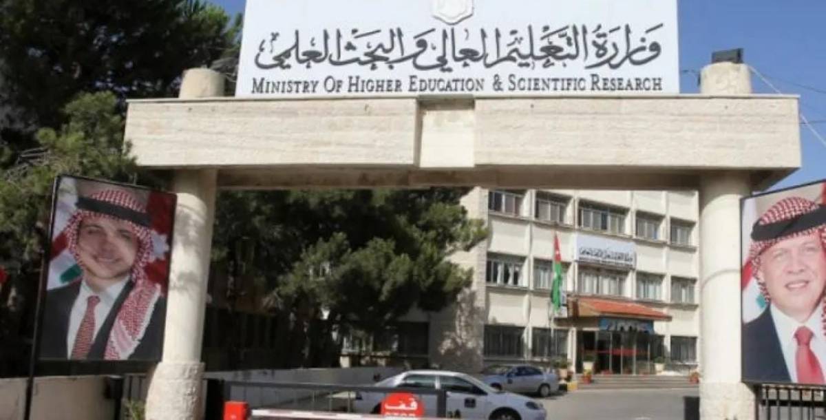 منح لدراسة الماجستير والدكتوراه في التشيك