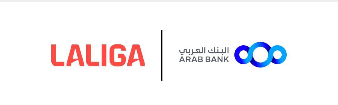 البنك العربي ورابطة الدوري الإسباني (لاليغا) يعلنان عن شراكة حصرية