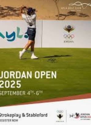 بطولة الأردن المفتوحة للجولف حدث عالمي ينعش الحراك السياحي والاقتصادي في العقبة