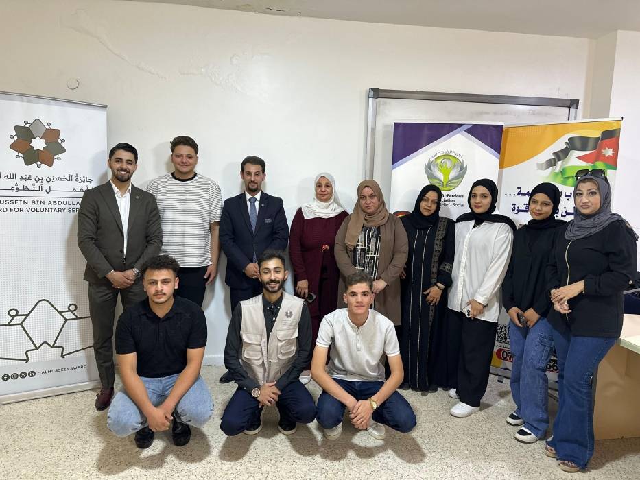 جلسة تعريفية بجائزة الحسين بن عبدالله الثاني للعمل التطوعي في الرمثا