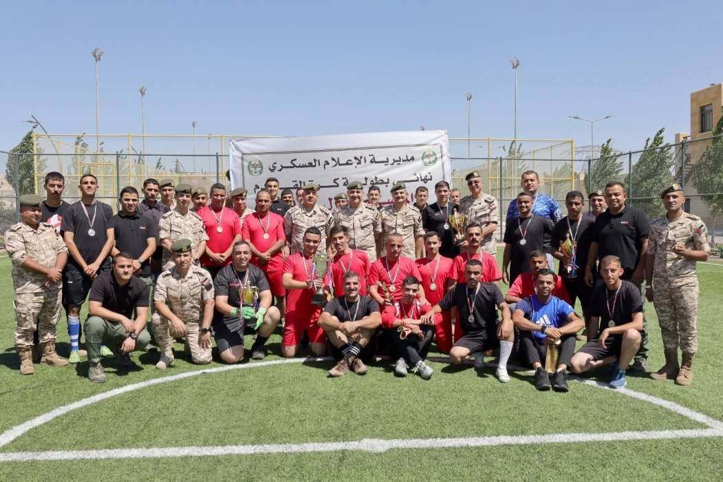 اختتام بطولة مديرية الإعلام العسكري لخماسي كرة القدم لعام 2025