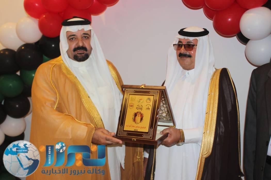 برعاية الشيخ صالح نهار أبوزيد.. عشائر سحاب تكرّم أوائل الثانوية العامة في حفل مهيب ..صور وفيديو
