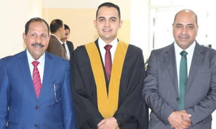 النقيب القاضي محمد فواز المعايطة ينال درجة الدكتوراه في القانون من الأردنية