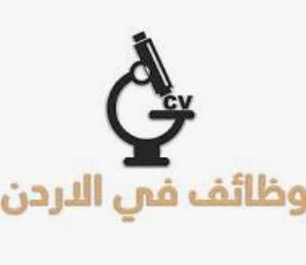 مدعوون للامتحان التنافسي ووظائف حكومية شاغرة .. أسماء
