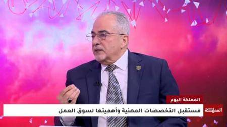 لقاء فضائية المملكة مع أ.د. حمدان حول مستقبل التخصصات التقنية والمهنية وأهميتها بسوق العمل